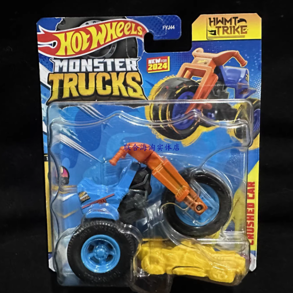 风火轮Monster Trucks怪物大脚怪兽卡车儿童玩具小汽车伴手礼物